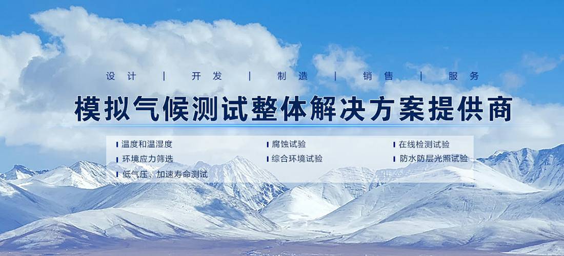 长沙昊阳科研实验服务有限公司