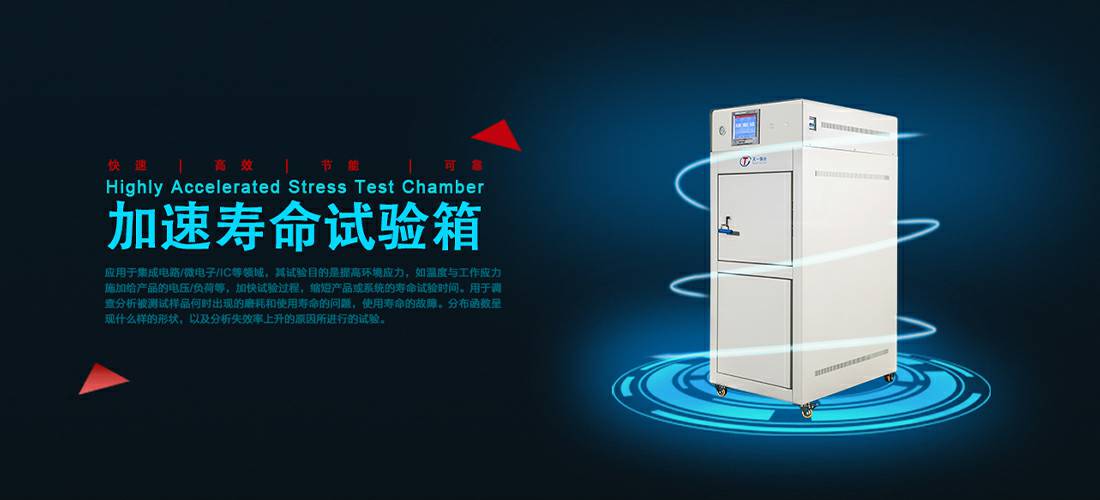 长沙昊阳科研实验服务有限公司