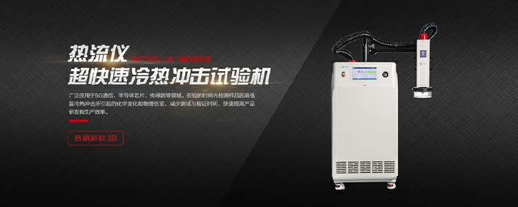 长沙昊阳科研实验服务有限公司