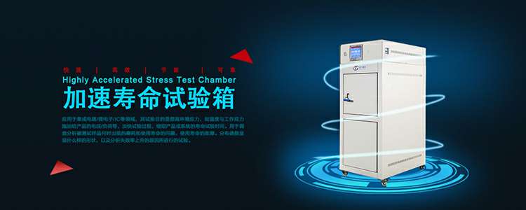 长沙昊阳科研实验服务有限公司